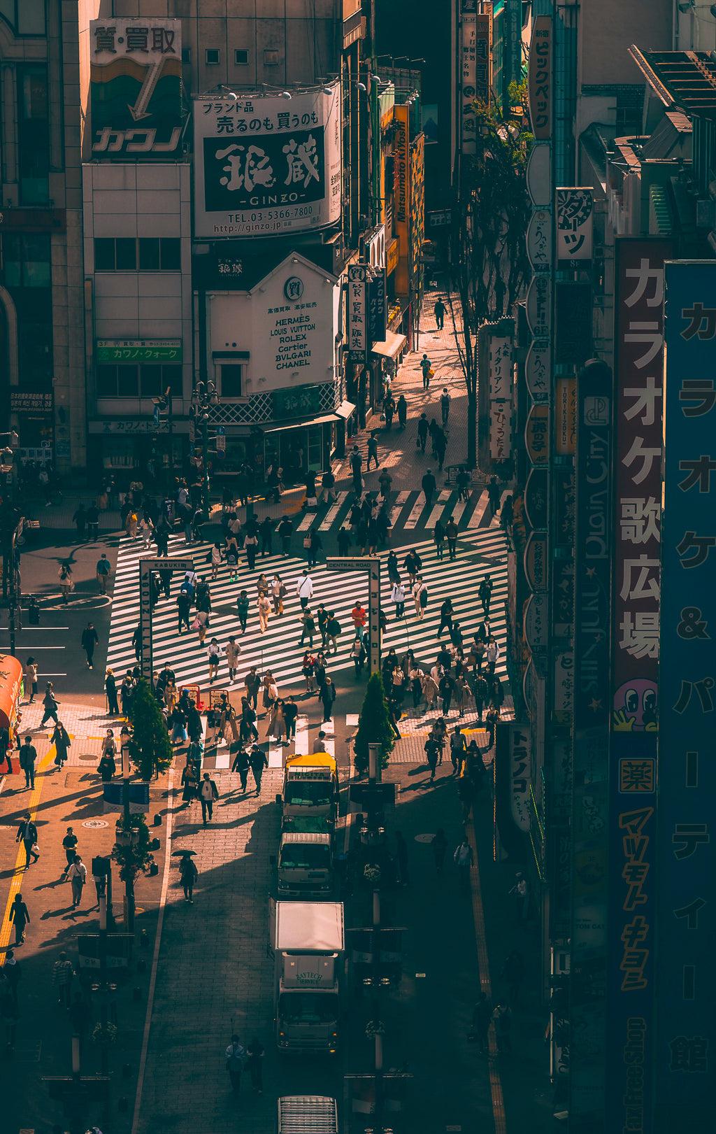 Press to Synchronize