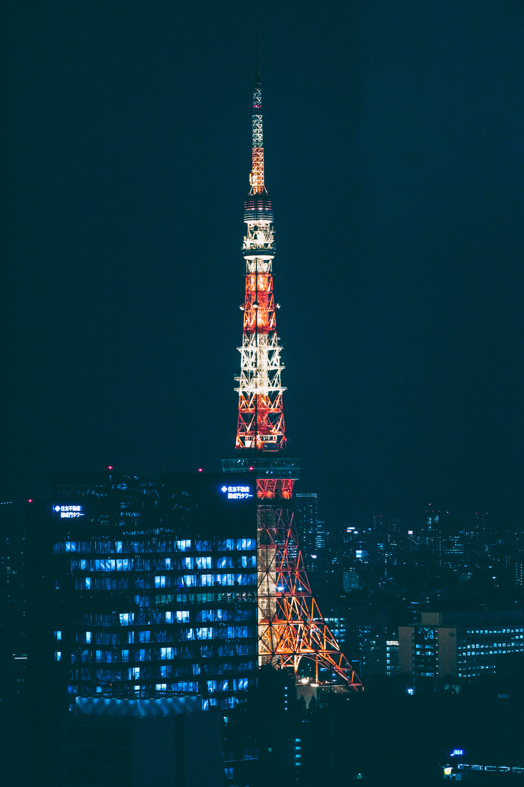 T-Tower